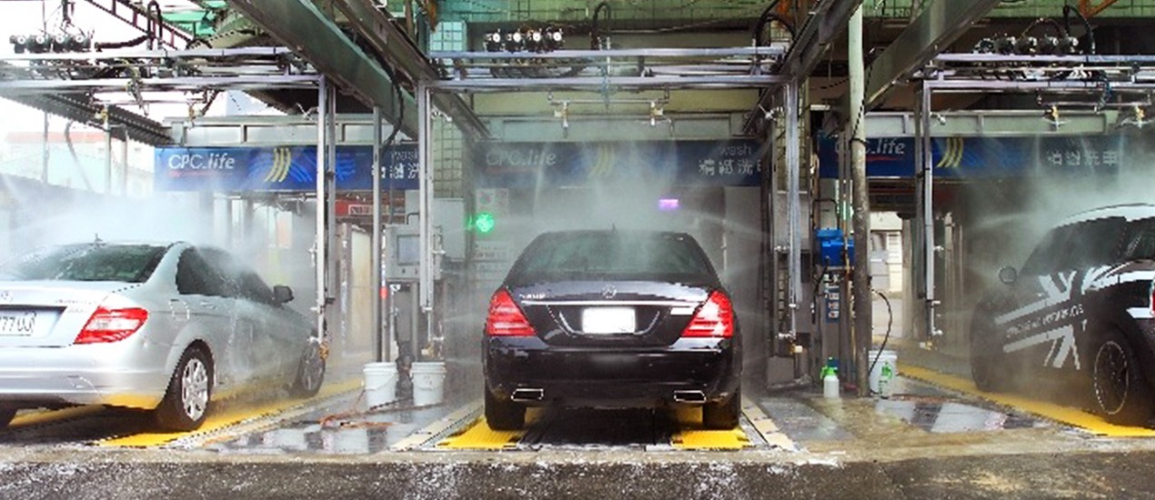 Self service car wash with 3 vehicle bays